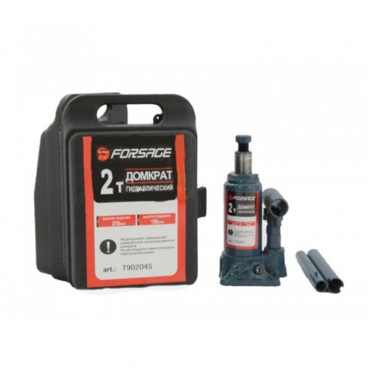 Бутылочный домкрат FORSAGE T90204S 2т.