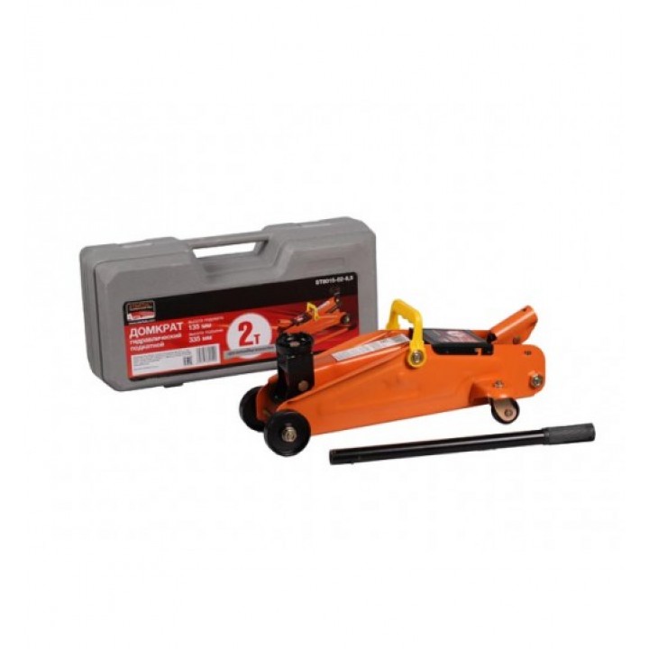 Подкатной домкрат Startul Auto ST8015-02-8.5 2т.