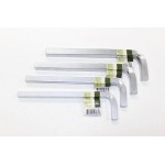 Ключи четырехгранные