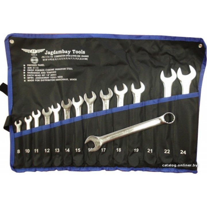 Набор ключей JF Tools JTW-1114-14S 14 предметов