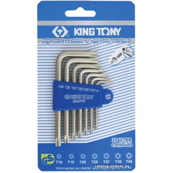 Набор ключей King Tony 20407PR (7 предметов)