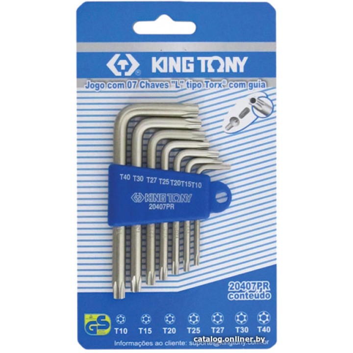 Набор ключей King Tony 20407PR (7 предметов)