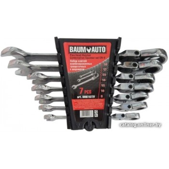 Набор ключей BaumAuto BM61072F (7 предметов)
