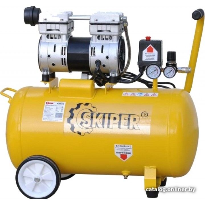 Компрессор Skiper AR50X