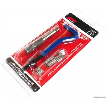 Специнструмент JTC 4947 7 предметов