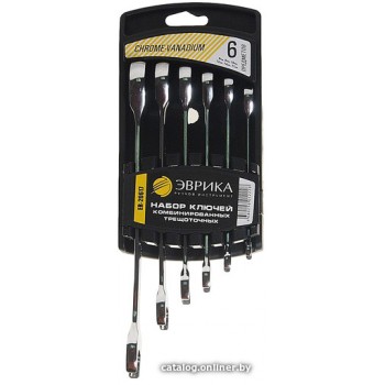 Набор ключей Эврика ER-20617 (6 предметов)