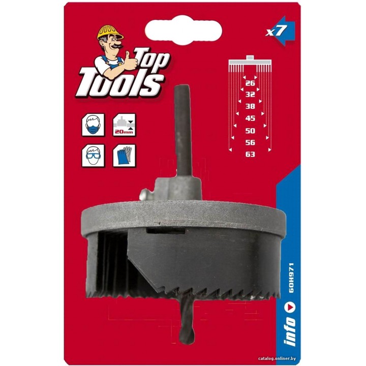 Набор оснастки TopTools A-60H971 7 предметов