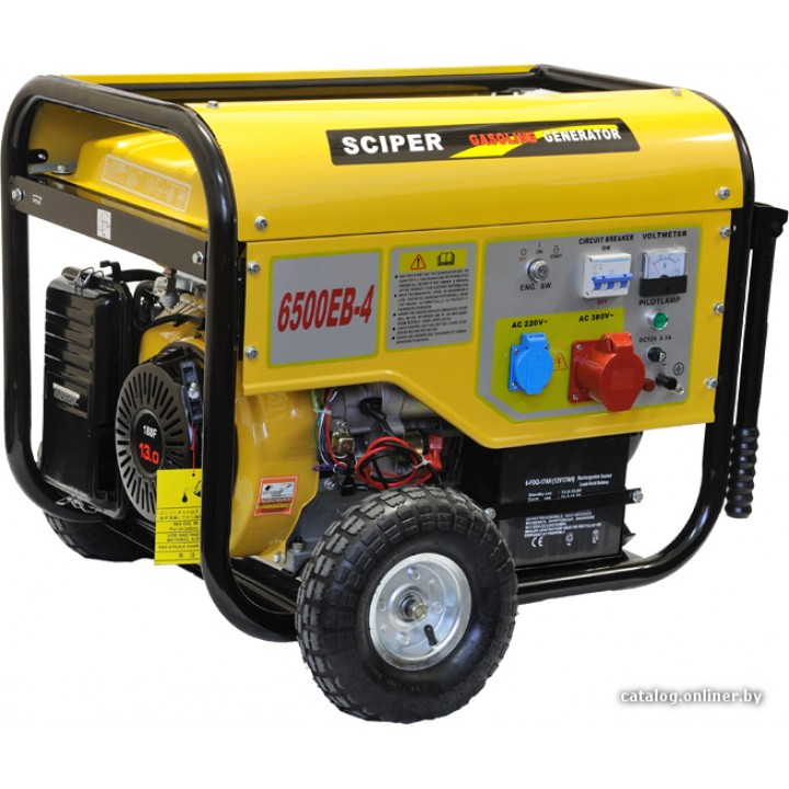 Бензиновый генератор Skiper LT 6500 EB-4