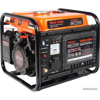 Бензиновый генератор Patriot Max Power SRGE 2000i