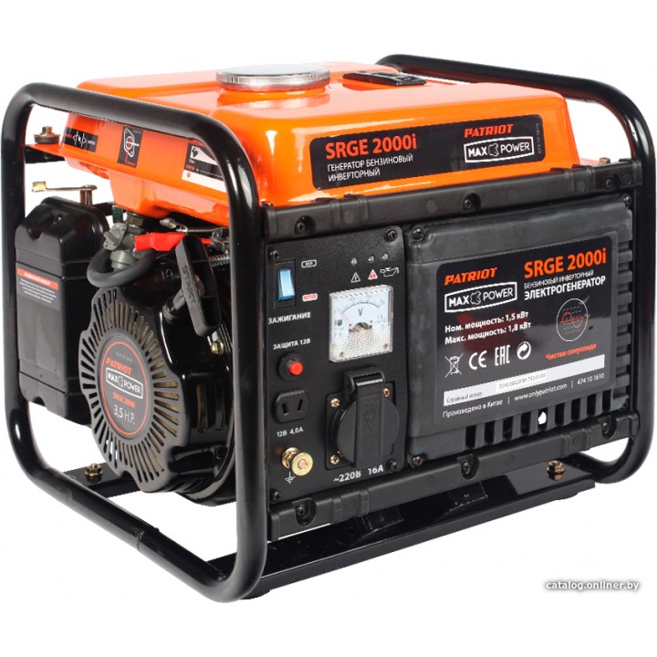 Бензиновый генератор Patriot Max Power SRGE 2000i