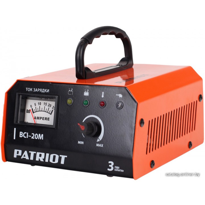 Зарядное устройство Patriot BCI-20M