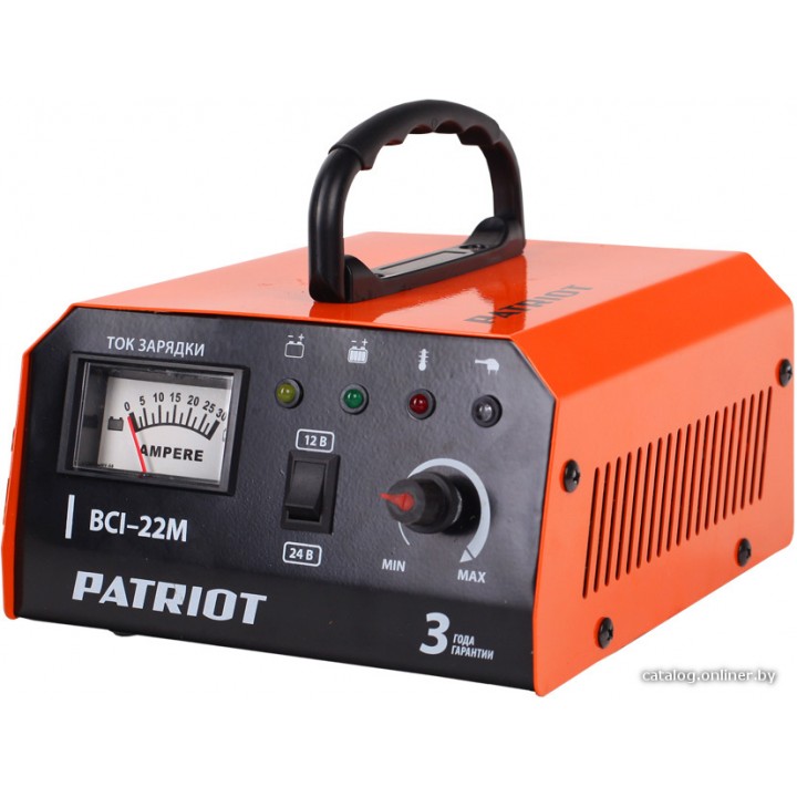 Зарядное устройство Patriot BCI-22M