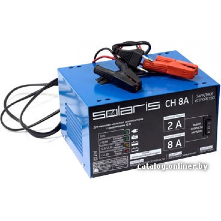 Зарядное устройство Solaris CH 8А