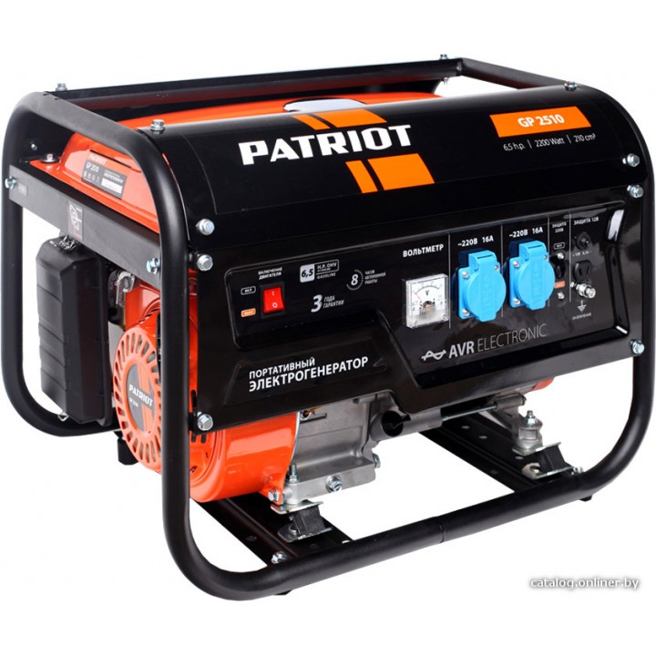 Бензиновый генератор Patriot GP 2510