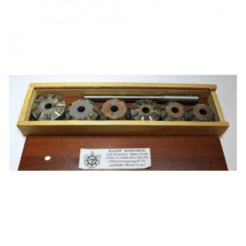 Зенковки Сёдел Клапанов Двигателей СМД-17, СМД-18, СМД-20, СМД-22