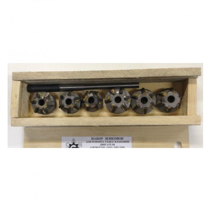 Шарошки Седел Клапанов 01-083, 2110, ЗМЗ 406 (6 Зубов) РОССИЯ (САИ-406)