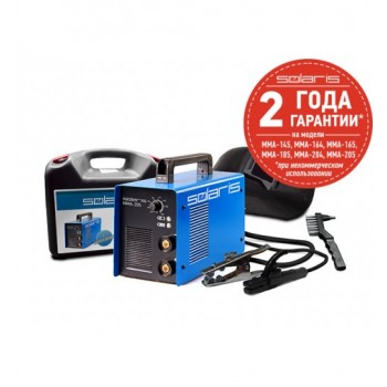 Инвертор Сварочный Solaris MMA-205В + ACX Пласт. Чем